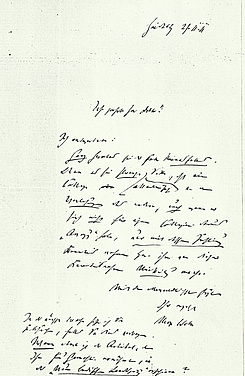 Max Weber’s letter to Friedrich Blanck, dated 29. Nov. 1911 (Original: Deponat Max Weber, BSB München, Ana 446, edited in: MWG II/7, S. 369)